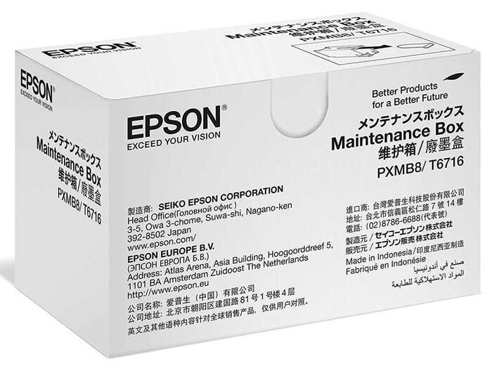 EPSON - EPSON T6716 C13T671600 Bakım Kiti Maintenance Box WF C5210DW WF C5290DW WF C5790DWF WF C5790DWF Mürekkep Atık Kutusu